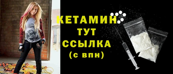 прущие грибы Наволоки