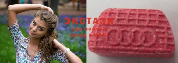 мдпв Надым