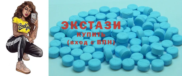 COCAINE Навашино