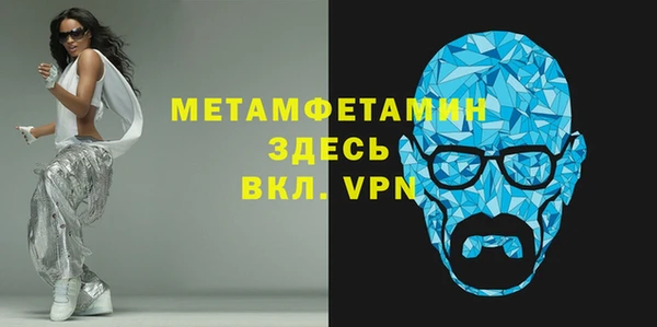 мдпв Надым